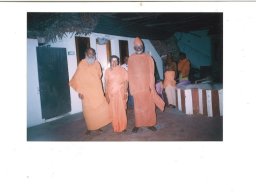 சுவாமி பயணம் 
